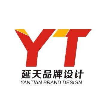 陜西延天品牌設計策劃 重塑品牌價值，引領市場新高度