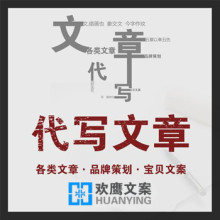 品牌年輕化升級(jí)的關(guān)鍵 從“對(duì)話年輕人” 到“共鳴情感”策劃筆記