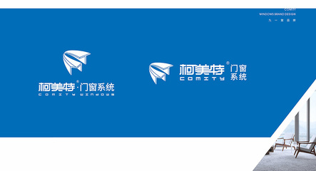 匠心筑夢(mèng)·智馭未來(lái)——柯美特門(mén)窗品牌策劃方案